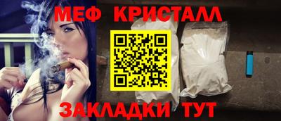 амфетамин Пугачёв