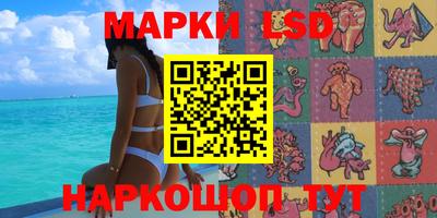 скорость Пушкино