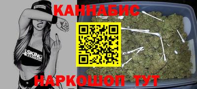 мефедрон Рязань