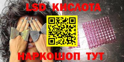амфетамин Пугачёв