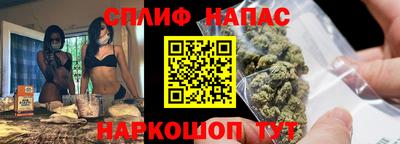 кокс Пыть-Ях