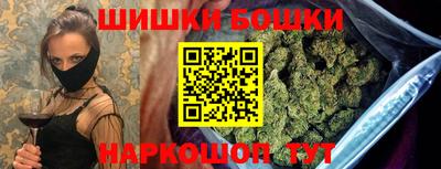 амфетамин Пугачёв