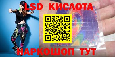 скорость Пушкино