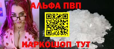 скорость Пушкино