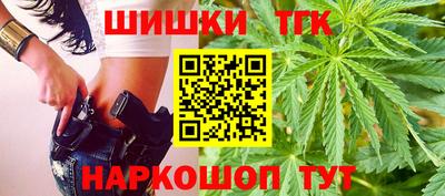 мефедрон Рязань
