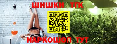 мефедрон Рязань