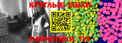 кокс Пыть-Ях