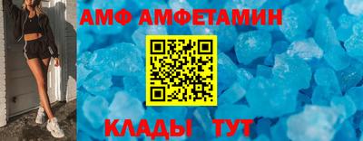 скорость Пушкино