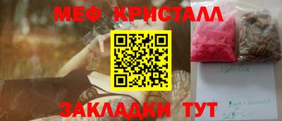 кокс Пыть-Ях