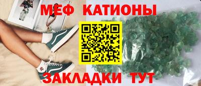 амфетамин Пугачёв