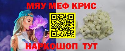 скорость Пушкино
